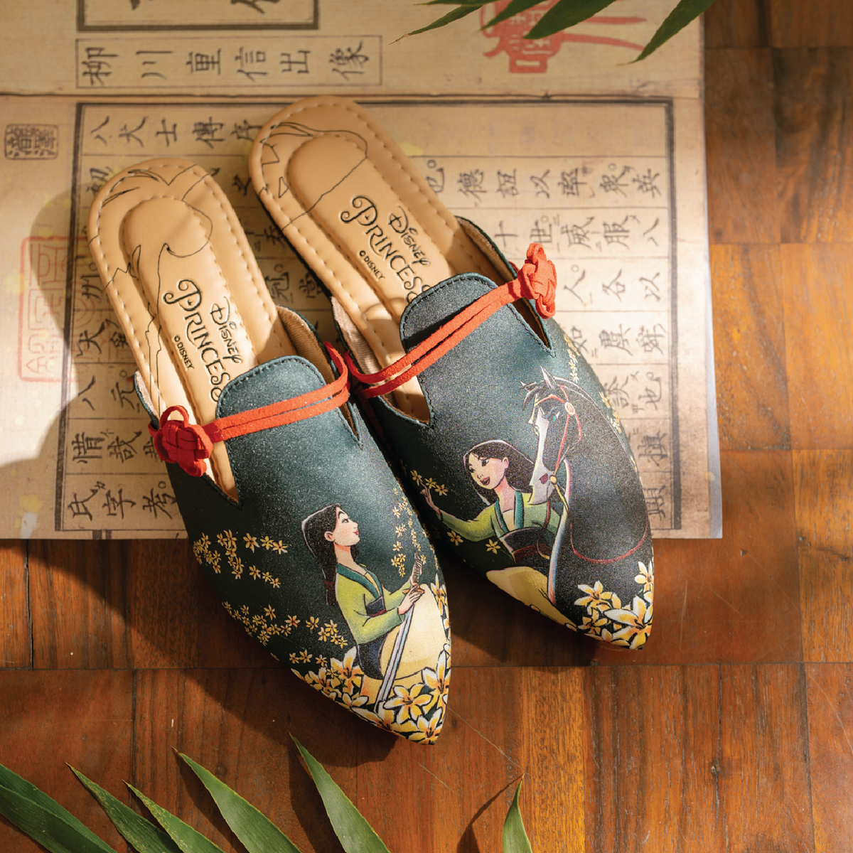 Honor Mules Pointy Jade